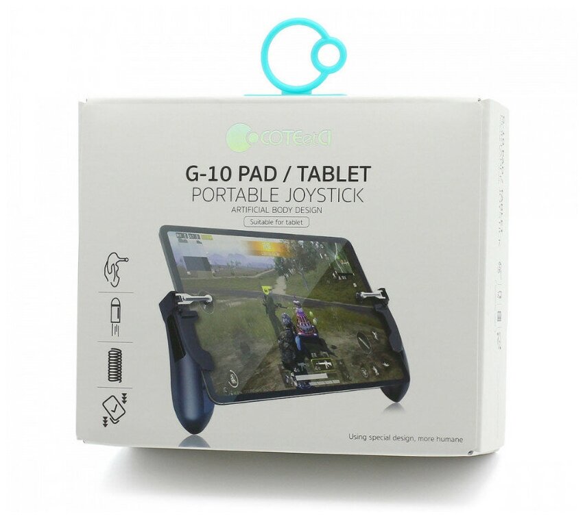 Триггеры COTEetCI CS8812-BK G-10 for FOUR FINGER с рукоятками черный