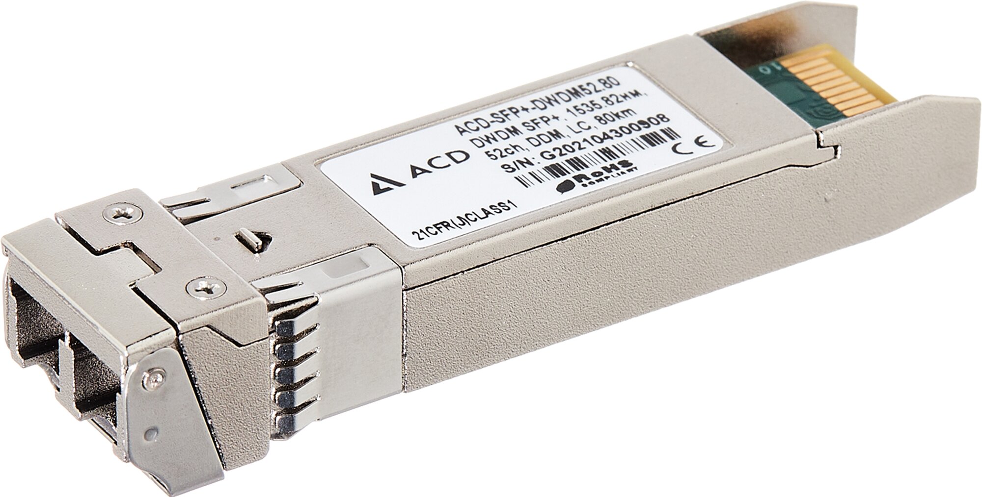 Трансивер ACD (ACD-SFP+-DWDM52.80)