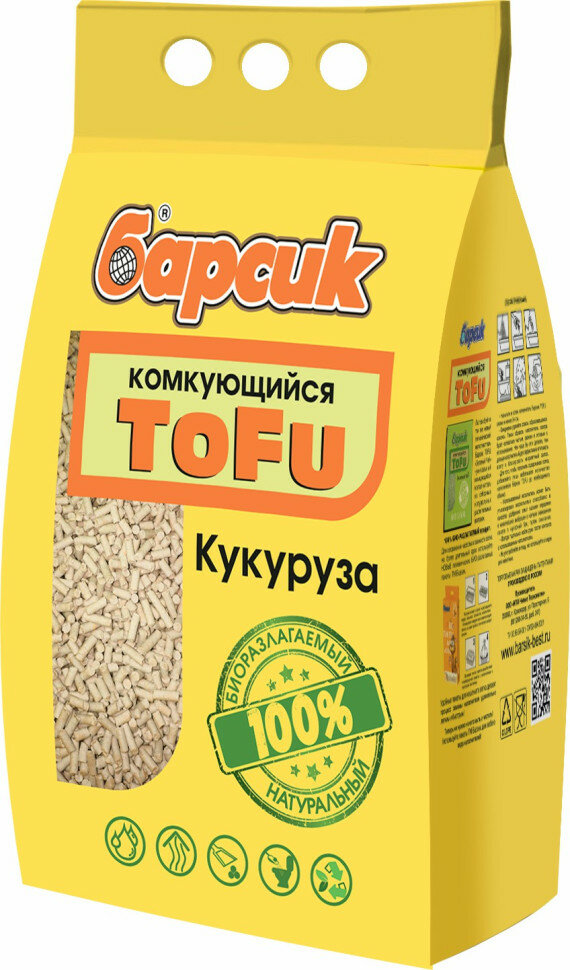 Барсик ToFu наполнитель комкующийся кукурузный - 4,54 л