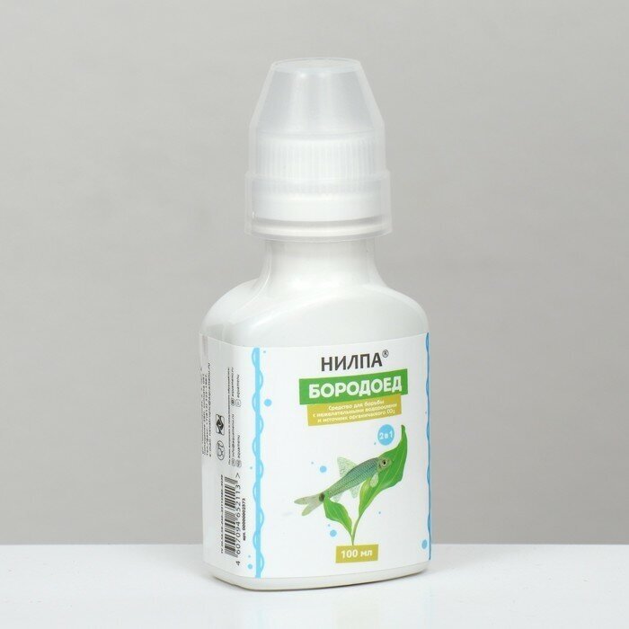 Кондиционер нилпа "Бородоед", средство для борьбы с нежелательными водорослями и источник органического СО2, 100 мл