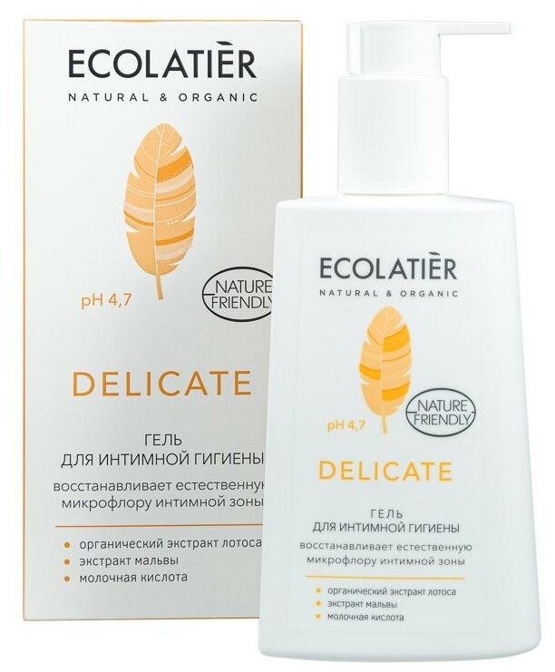 Ecolatier Гель для интимной гигиены Delicate с органическим экстрактом лотоса, 250 мл, Ecolatier
