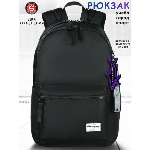 фото Рюкзак школьный для девочки, яркий городской рюкзак sternbauer, текстильный женский рюкзак.