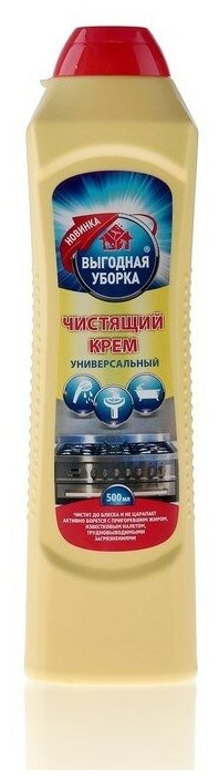 фото Выгодная уборка Чистящее средство «Выгодная уборка», универсальное, 500 мл