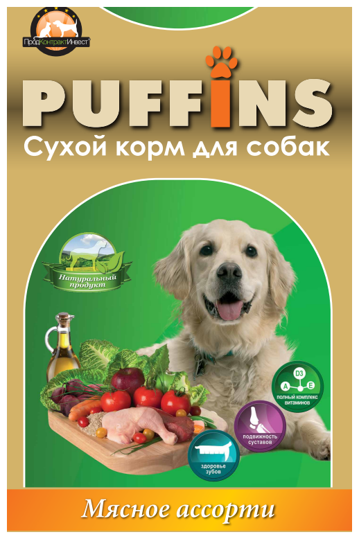 Сухой корм для собак Puffins мясное ассорти 1 уп. х 1 шт. х 15 кг