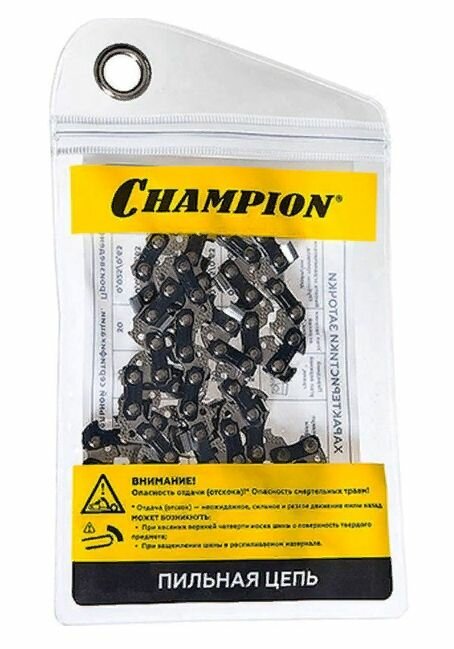 Цепь CHAMPION 325"-1.3mm-64 PRO (LP)