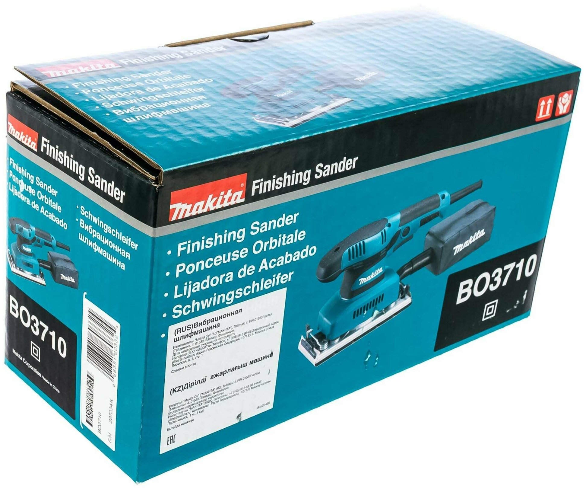 Вибрационная шлифмашина Makita BO3710