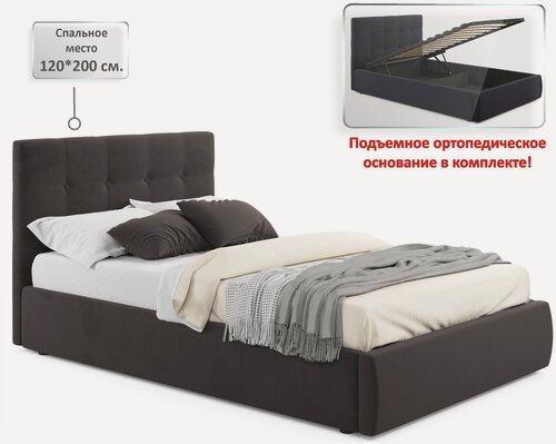 Изображение товара Мягкая кровать Selesta 1200 шоколад с подъемным механизмом