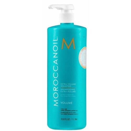 Moroccanoil Extra Volume Shampoo - Мягкий шампунь для придания объема (без сульфатов) 1000 мл moroccanoil шампунь для экстра объема 1000 мл moroccanoil volume