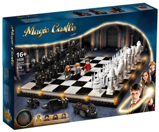 Конструктор Magic Castle серия Гарри Поттер Хогвартс: Волшебные шахматы, 876 деталей