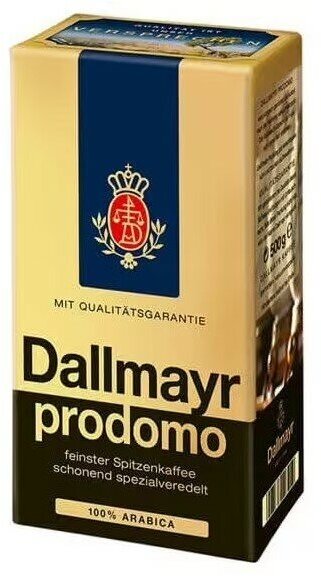 Кофе молотый Dallmayr Prodomo вакуумная упаковка, 500 г