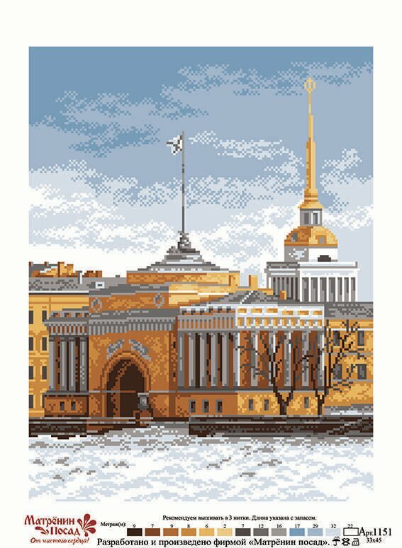 Канва с нанесенным рисунком Матренин Посад "Набережная Санкт-Петербурга", для вышивания крестом, 30х40 см