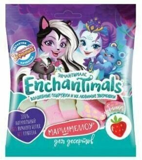 Воздушный зефир 80г ENCHANTIMALS *5 штук ZF-4-11