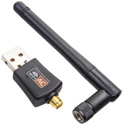 Адаптер Cswur USB WiFi n/g/b/ac 650M, 2.4GHz+5GHz, 802.11ac