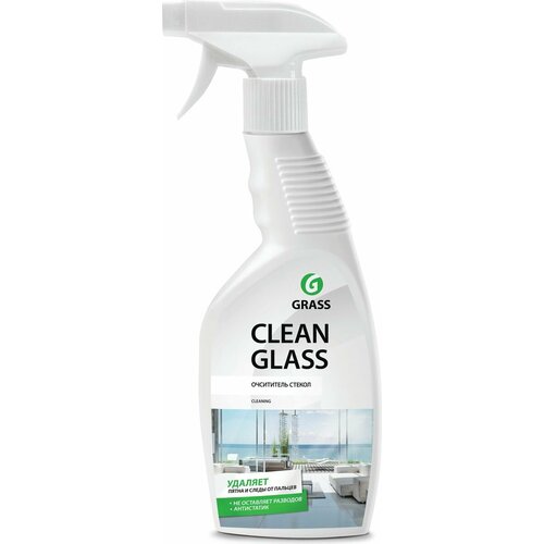 Очиститель стекол Grass Clean glass, для помещений и автомобилей, 600 мл