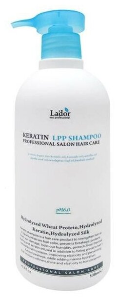 Lador Шампунь для волос с аминокислотами Lador Keratin LPP Shampoo, 530 мл