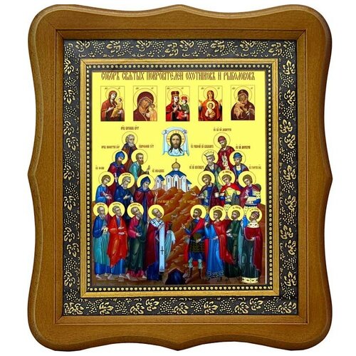 Собор Святых Покровителей Охотников и Рыболовов. Икона на холсте. собор святых покровителей охотников и рыболовов икона на холсте