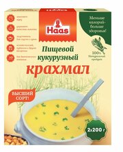 HAAS Кукурузный крахмал, 400г