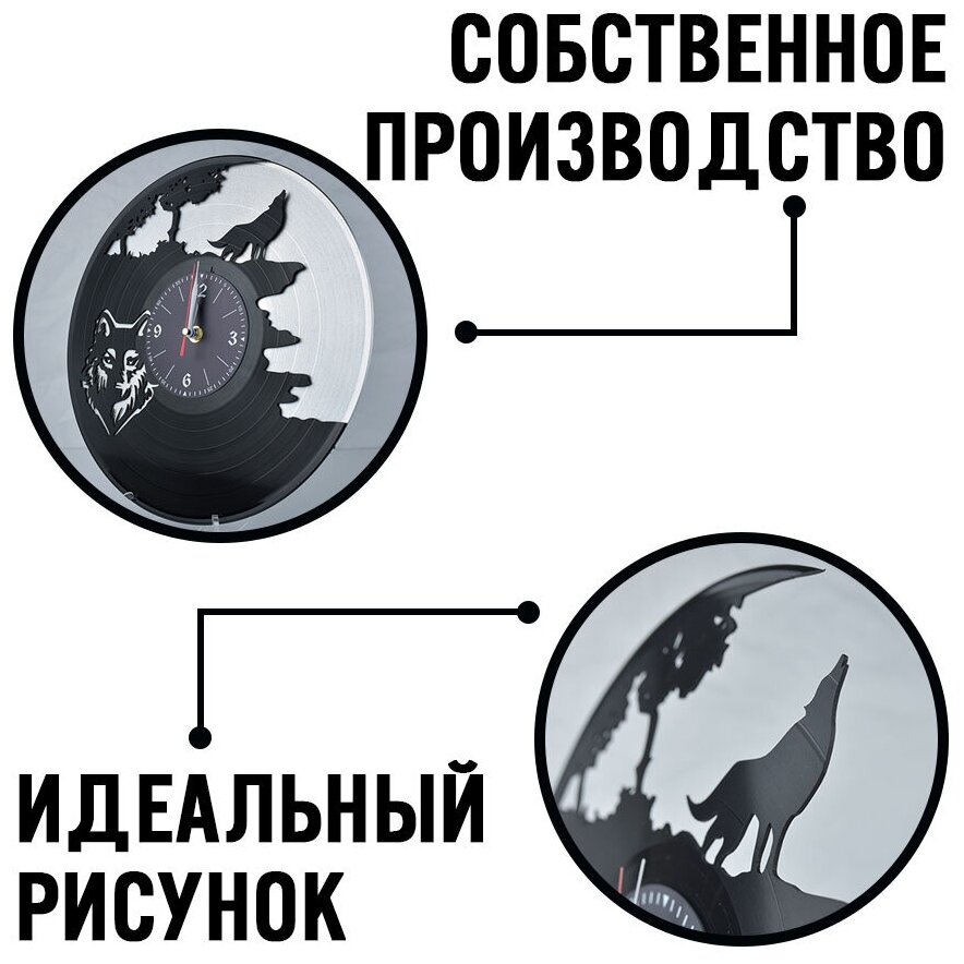 Часы из винила Redlaser "Свадьба, жених, невеста, семья, белое платье, кольца, сердце" VW-10677