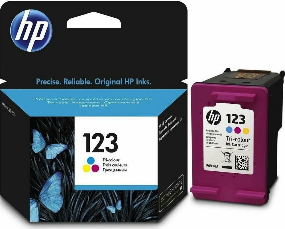 Картридж для струйного принтера HP 123 Tri-colour (F6V16AE)
