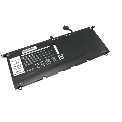 Аккумулятор для Dell XPS 13 9370 (DXGH8) 7.4V 5500mAh