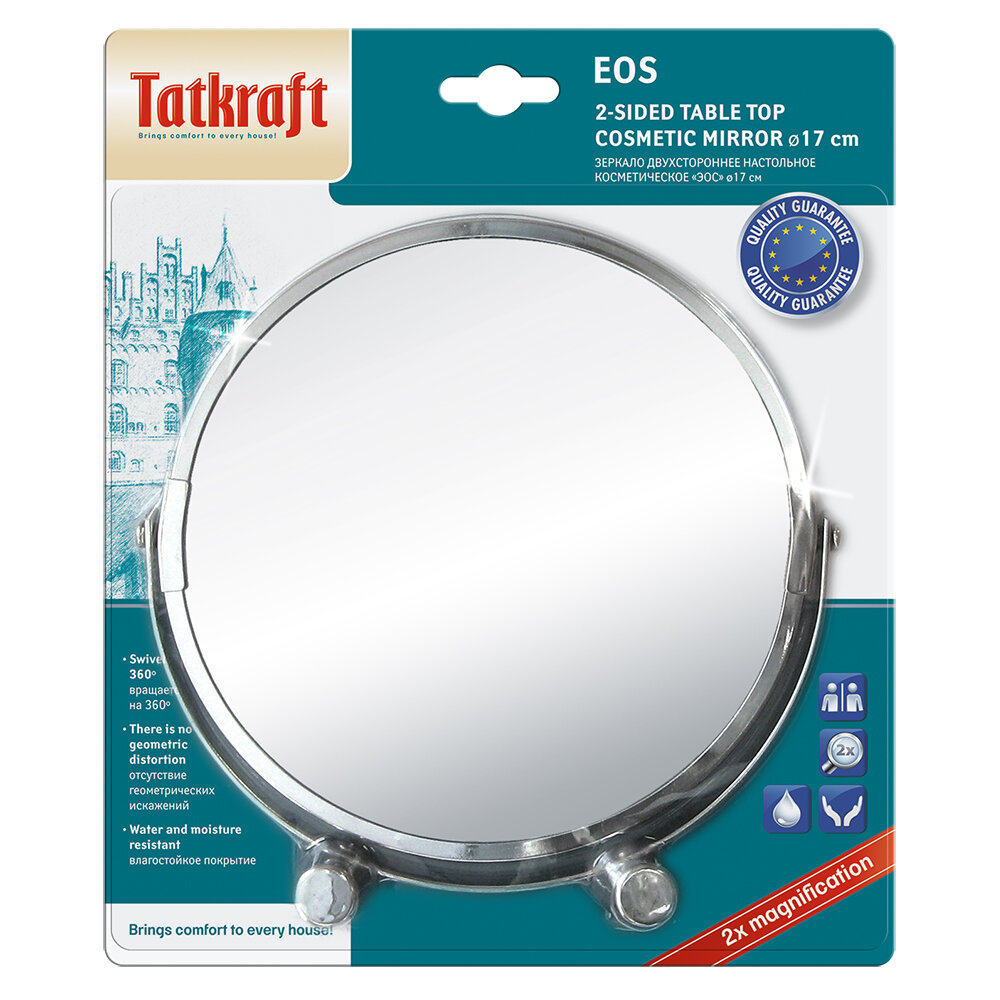 Зеркало Tatkraft Eos косметическое настольное 17см - фото №6