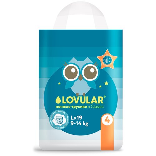 LOVULAR трусики Night L (9-14 кг), 19 шт., белый