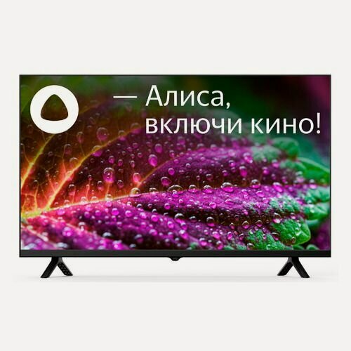 Изображение товара 32" Телевизор StarWind SW-LED32SG305, HD, черный, смарт ТВ, YaOS