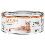 Влажный корм для кошек Rush Pet Food, лосось и тунец 12 шт. х 85 г - изображение