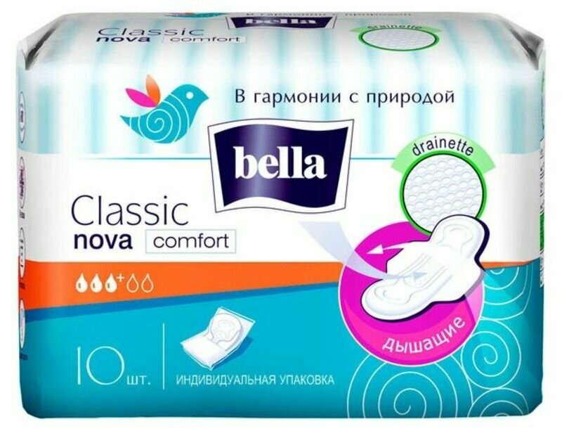 BELLA Прокладки гигиенические Nova Classic Comfort Drainette, упаковка (10 шт.)