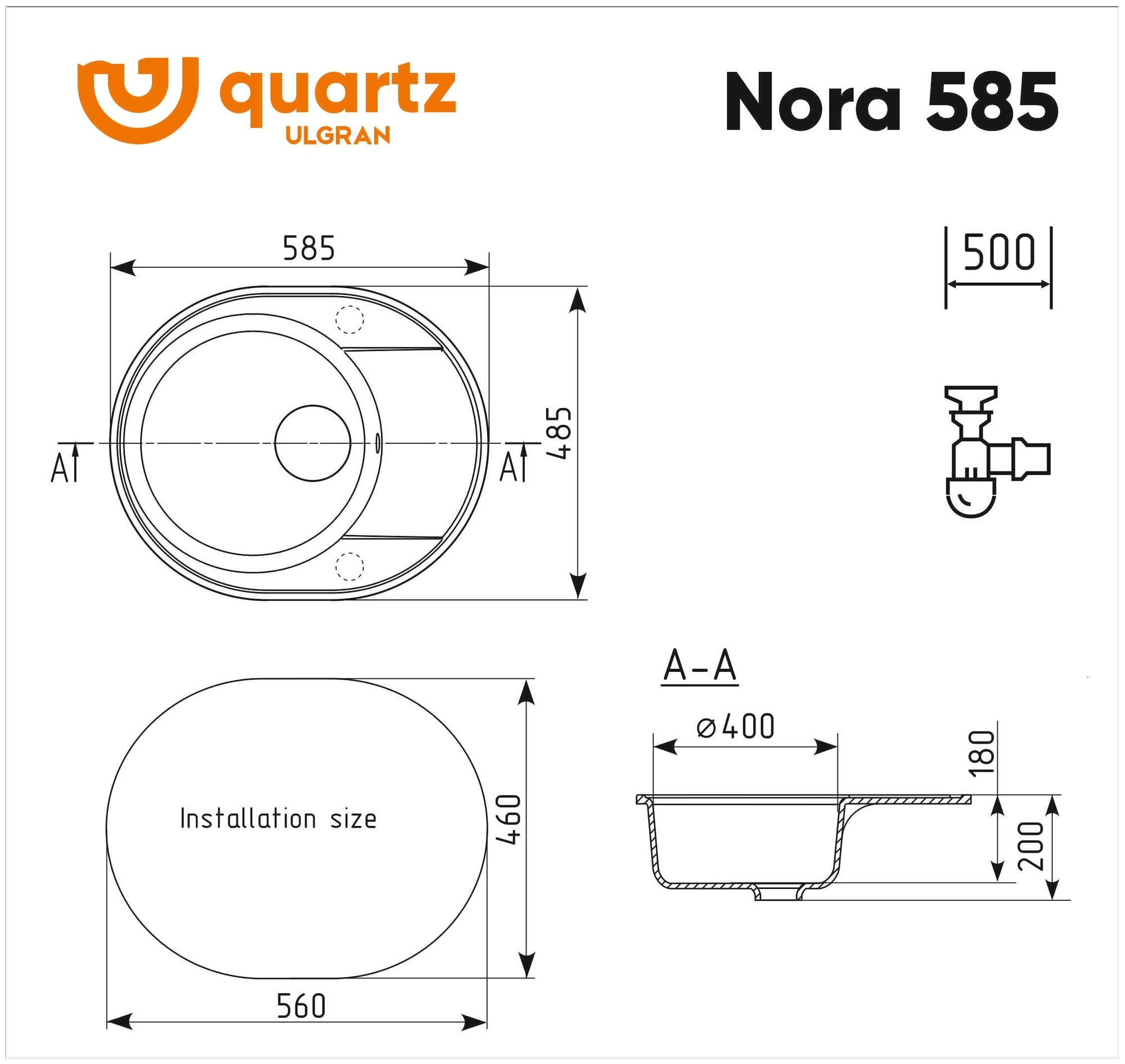 Мойка для кухни кварцевая Ulgran Quartz Nora 585 (07, уголь) - фотография № 4