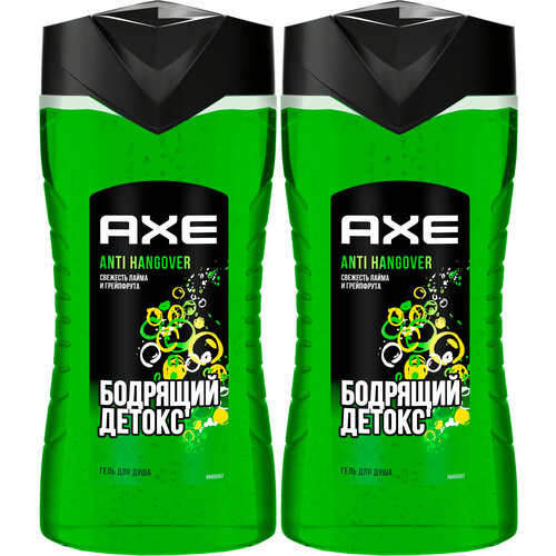 Гель для душа Axe Перезагрузка, 250 мл, 2 шт. axe мужской гель для душа anti hangover лайм и грейпфрут свежесть 12 часов 250 мл