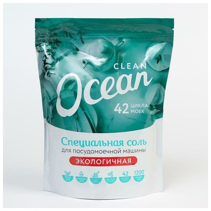 Соль для посудомоечных машин Ocean clean Лаборатория Катрин, 1.2 кг - фотография № 3