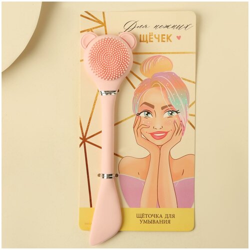 Щетка формовая для очищения лица Для нежных щечек 1 шт 48500₽
