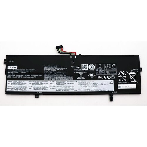 Аккумулятор для Lenovo Yoga 7 (15.36V 4496mAh) p/n: L21M4PE3 аккумулятор для lenovo yoga 2 7 4v 7400mah org p n l12m4p21