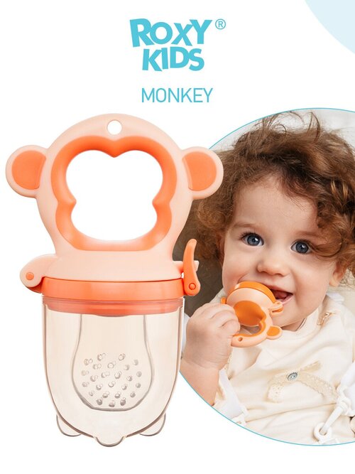 ROXY-KIDS Ниблер с силиконовой сеточкой Monkey, с 6 месяцев, оранжевый