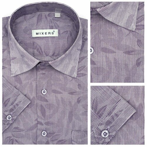 Рубашка Mixers, размер M, фиолетовый