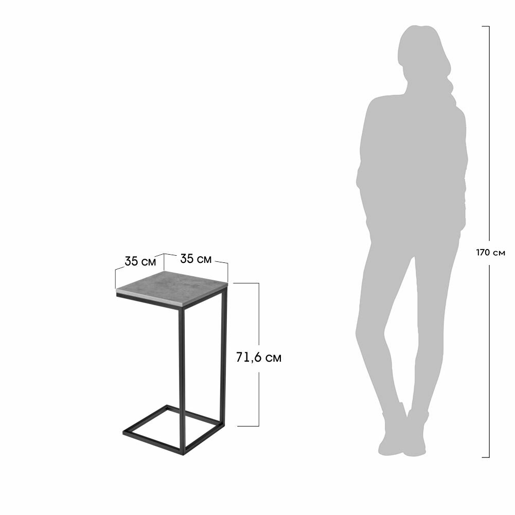 Стол придиванный Loft Bradex Home RF 0230 (DK) - фото №14