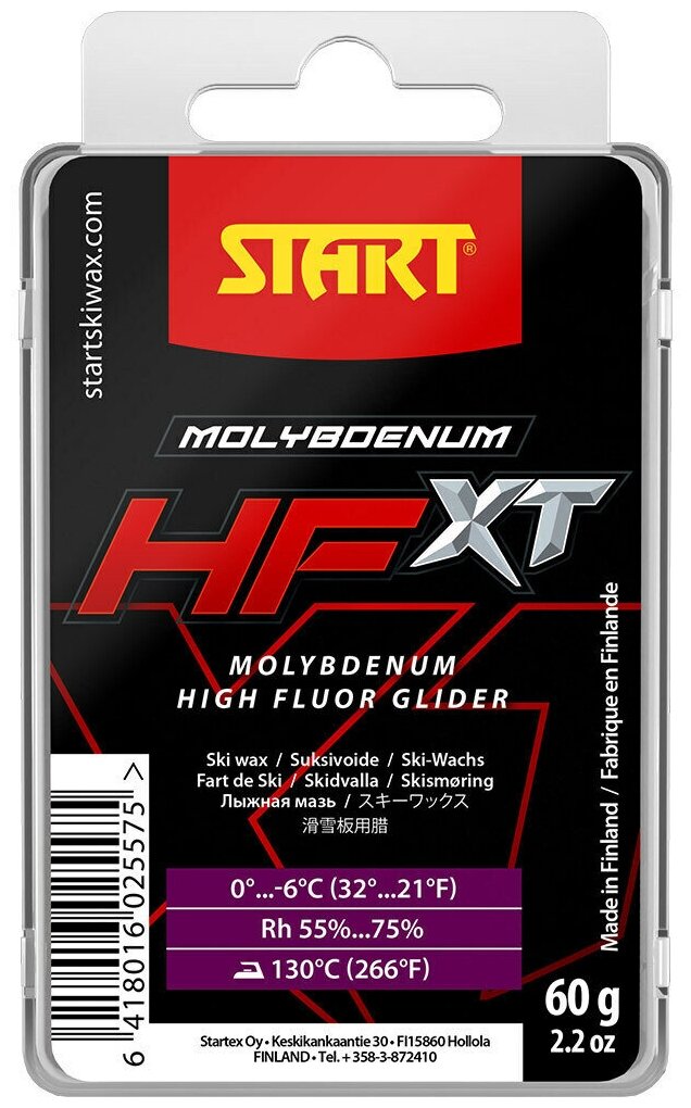 Парафин START HFXT FLUOR MOLYBDENUM PURPLE 0.-6 60г