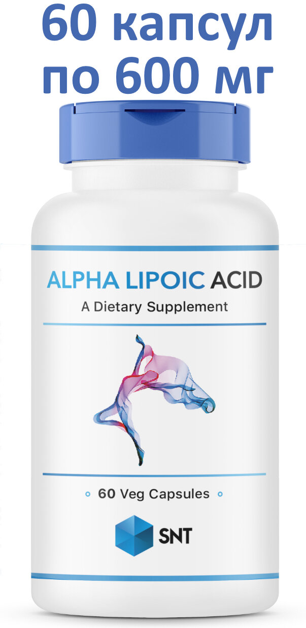 SNT Alpha lipoic acid 600 mg / СНТ Альфа-Липоевая кислота 600 мг