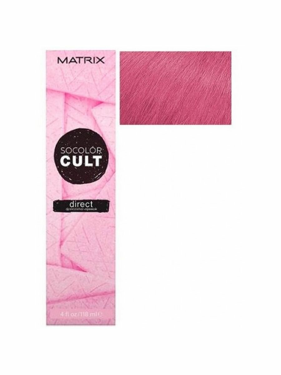 MATRIX Socolor Cult Disco - Розовый Бабл-гам 118 мл