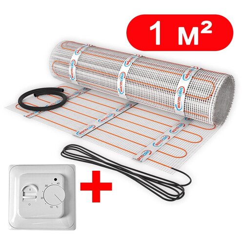 Теплый пол WarmCoin Экомат 1 мкв 05 х 2 м с термостатом 2309₽