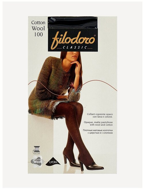 Колготки  Filodoro Classic Cotton Wool, 100 den, размер 3, черный