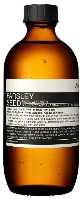 AESOP Parsley Seed Facial Cleanser 200 ml гель для умывания
