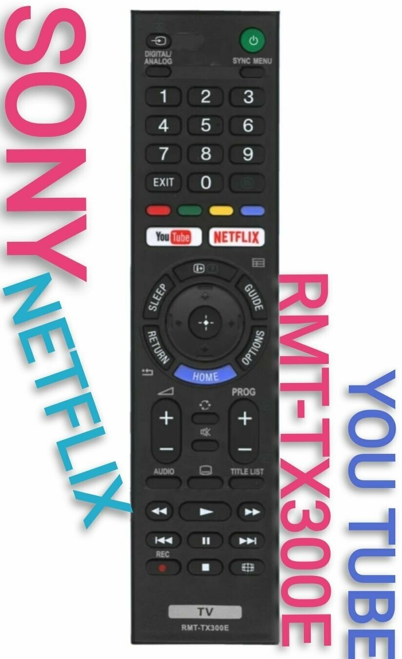 Пульт RMT-TX300E для Sony/сони телевизора/TX-300E