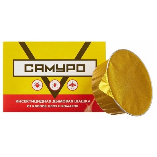 Средство от насекомых - дымовая шашка Самуро 50 гр