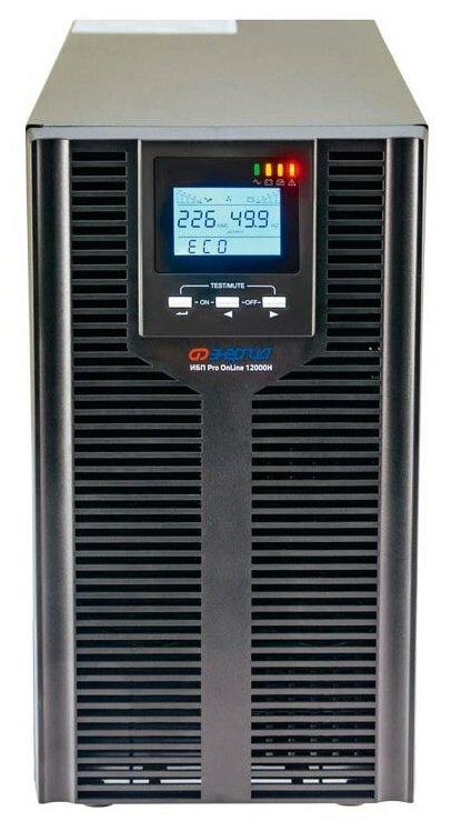 ИБП с двойным преобразованием Энергия ИБП Pro OnLine 12000 (EA-9010H) 192В напольный