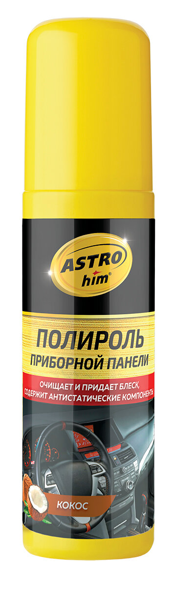 Полироль панели ASTROhim Кокос 125мл спрей Ас-2304 18391-01