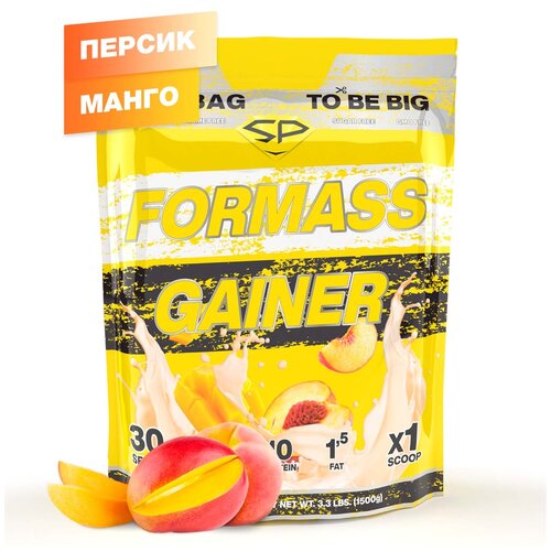 Гейнер STEELPOWER ForMass Gainer, 1500 г, персик гейнер steelpower formass gainer 3000 г персик манго