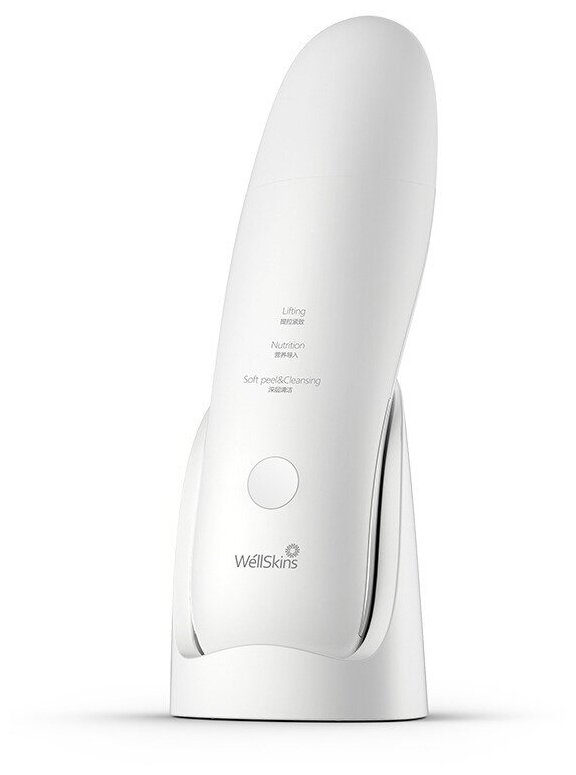 Аппарат для чистки лица WellSkins WX-CJ101