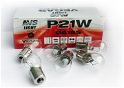 Лампа AVS Vegas 12V. P21W (BA15S) BOX (10 шт.)